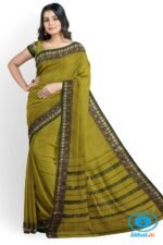 ILKAL COTTON PLAIN SAREE