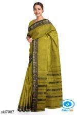 ILKAL COTTON PLAIN SAREE