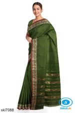 ILKAL COTTON PLAIN SAREE