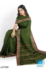 ILKAL COTTON PLAIN SAREE