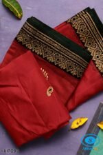 ILKAL COTTON PLAIN BUTTHA SAREE