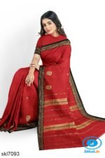 ILKAL COTTON PLAIN BUTTHA SAREE