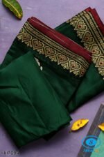 ILKAL COTTON PLAIN BUTTHA SAREE