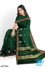 ILKAL COTTON PLAIN BUTTHA SAREE