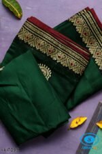 ILKAL COTTON PLAIN BUTTHA SAREE