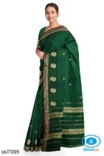 ILKAL COTTON PLAIN BUTTHA SAREE