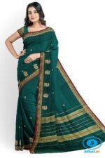 ILKAL COTTON PLAIN BUTTHA SAREE