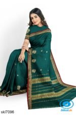 ILKAL COTTON PLAIN BUTTHA SAREE