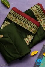 ILKAL COTTON PLAIN BUTTHA SAREE