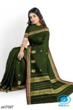 ILKAL COTTON PLAIN BUTTHA SAREE