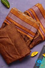 GULEDGUDDA COTTON KHANA WITH GRAND PALLU SAREE