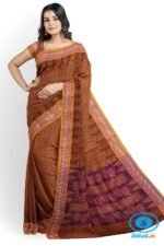 GULEDGUDDA COTTON KHANA WITH GRAND PALLU SAREE