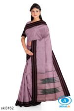 ILKAL HANDLOOM MASRISE COTTON BY COTTON SAREES