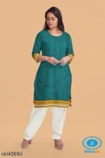 UNSTITCHED GULEGUDDA KHANA DRESS MATERIAL