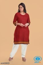 UNSTITCHED GULEGUDDA KHANA DRESS MATERIAL