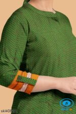 UNSTITCHED GULEGUDDA KHANA DRESS MATERIAL