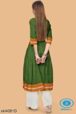 UNSTITCHED GULEGUDDA KHANA DRESS MATERIAL