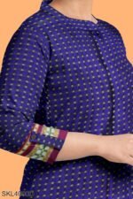 UNSTITCHED GULEGUDDA KHANA DRESS MATERIAL