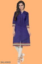 UNSTITCHED GULEGUDDA KHANA DRESS MATERIAL