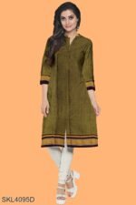 UNSTITCHED GULEGUDDA KHANA DRESS MATERIAL