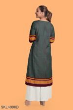 UNSTITCHED GULEGUDDA KHANA DRESS MATERIAL