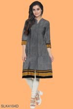 UNSTITCHED GULEGUDDA KHANA DRESS MATERIAL