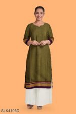 UNSTITCHED GULEGUDDA KHANA DRESS MATERIAL