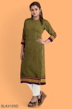 UNSTITCHED GULEGUDDA KHANA DRESS MATERIAL