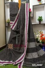 PATTEDA ANCHU PURE COTTON HANDWOVEN SAREE