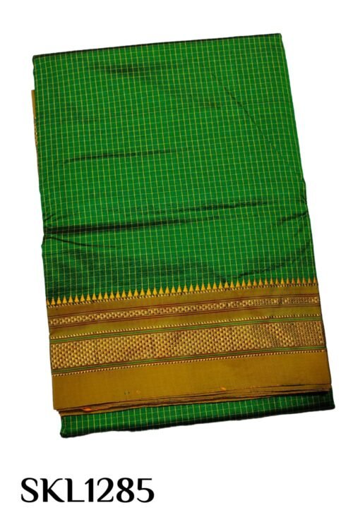 PURE SILK ILKAL HANDLOOM SAREE