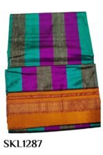 PURE SILK ILKAL HANDLOOM SAREE