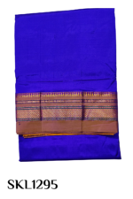 PURE SILK ILKAL HANDLOOM SAREE