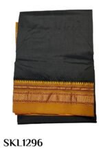 PURE SILK ILKAL HANDLOOM SAREE