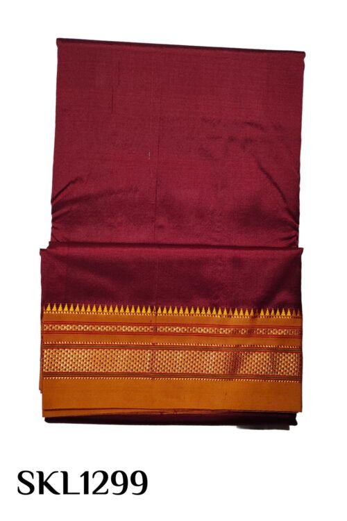 PURE SILK ILKAL HANDLOOM SAREE