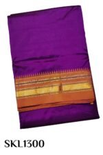 PURE SILK ILKAL HANDLOOM SAREE