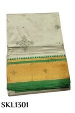 PURE SILK ILKAL HANDLOOM SAREE