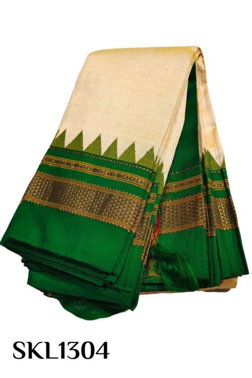 PURE SILK ILKAL HANDLOOM SAREE