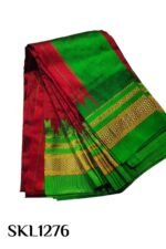 PURE SILK ILKAL HANDLOOM SAREE