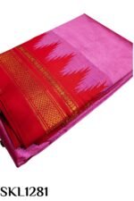 PURE SILK ILKAL HANDLOOM SAREE