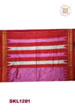 PURE SILK ILKAL HANDLOOM SAREE