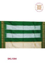 PURE SILK ILKAL HANDLOOM SAREE