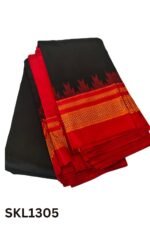 PURE SILK ILKAL HANDLOOM SAREE