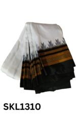 PURE SILK ILKAL HANDLOOM SAREE