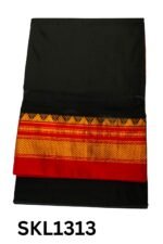 PURE SILK ILKAL HANDLOOM SAREE