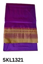 PURE SILK ILKAL HANDLOOM SAREE