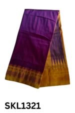 PURE SILK ILKAL HANDLOOM SAREE