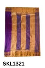 PURE SILK ILKAL HANDLOOM SAREE