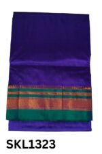 PURE SILK ILKAL HANDLOOM SAREE