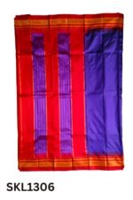 PURE SILK ILKAL HANDLOOM SAREE