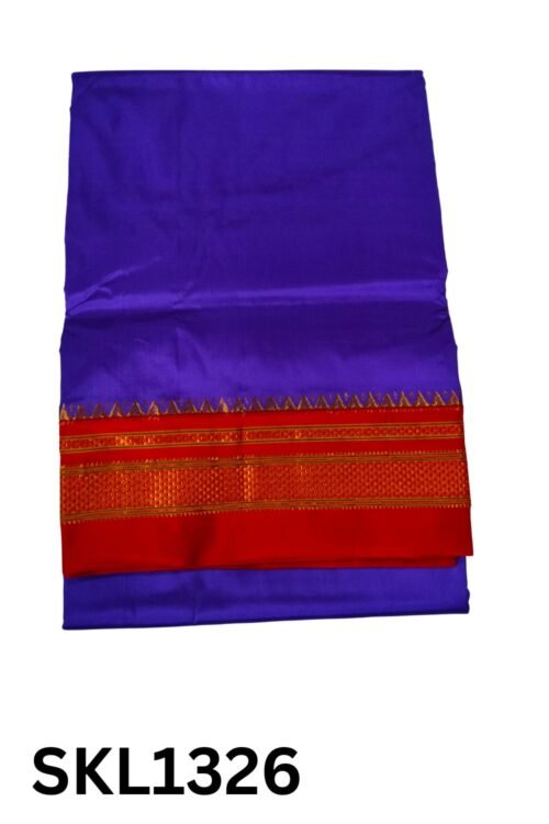 PURE SILK ILKAL HANDLOOM SAREE